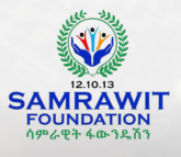 Samrawit Foundation
